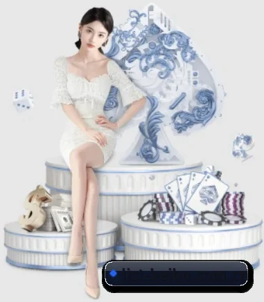 贝博体育 APP 界面