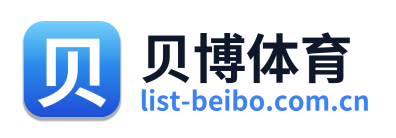 贝博体育